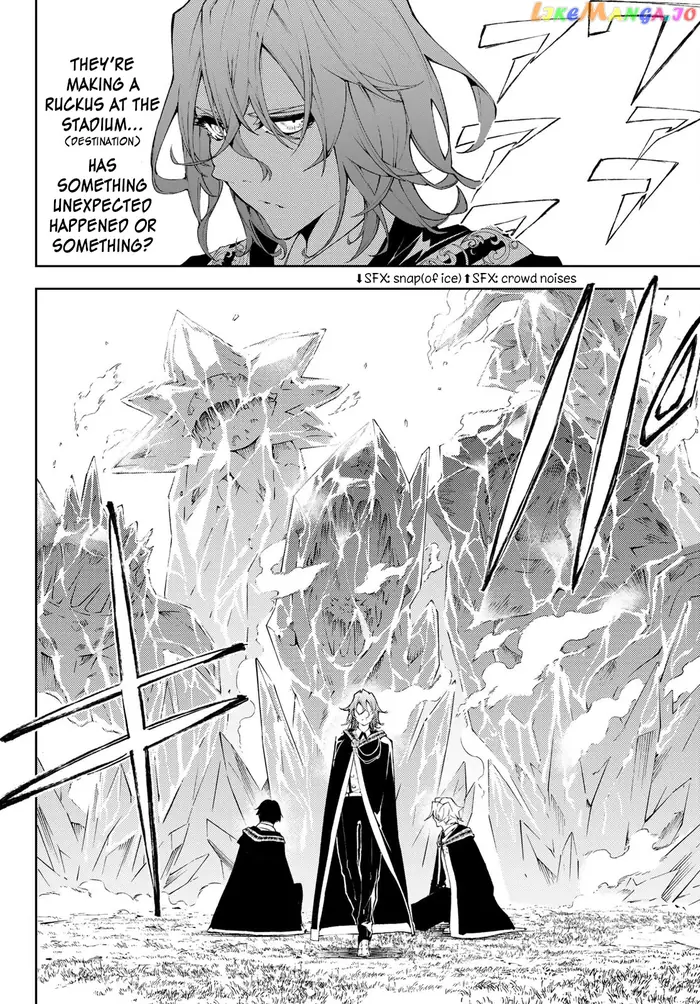Wistoria: Wand and Sword Chapter 7 image 13_optimized
